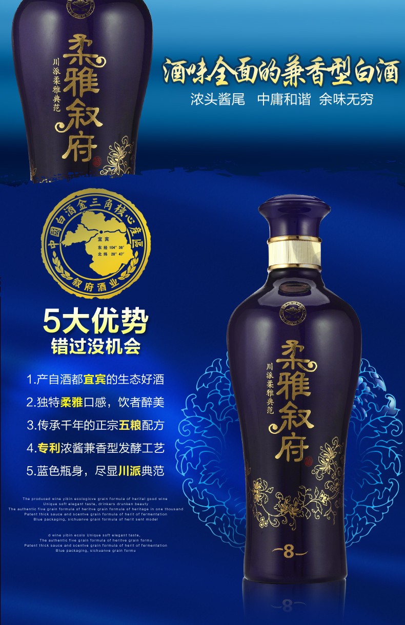  Ű 53450ml
