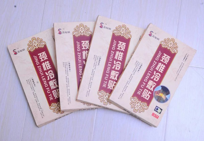 蛇蝎颈椎冷敷贴