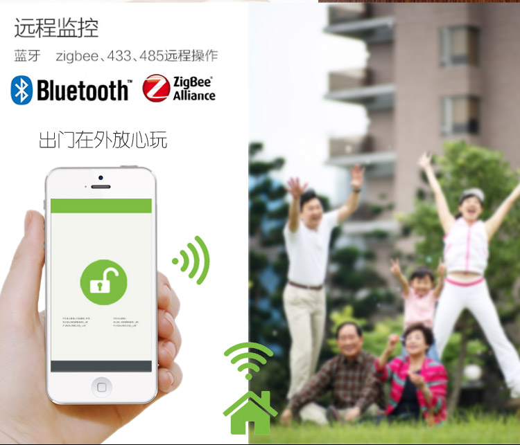 【中控TL100】指纹智能电子密码锁家用型电子门锁刷卡锁防盗锁19.jpg