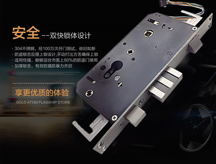 【中控TL100】指纹智能电子密码锁家用型电子门锁刷卡锁防盗锁22.jpg