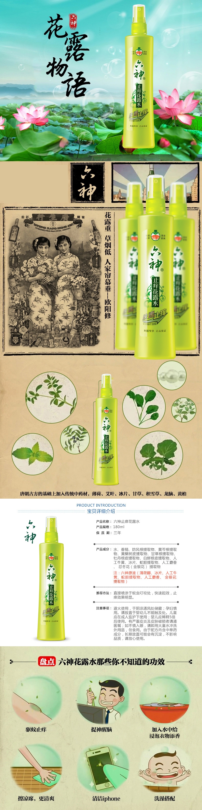 描述1.jpg
