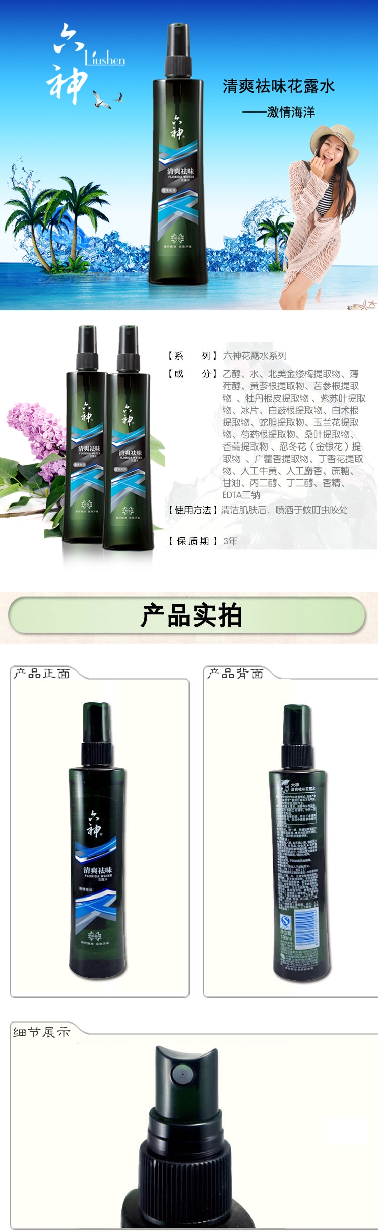 描述1.jpg