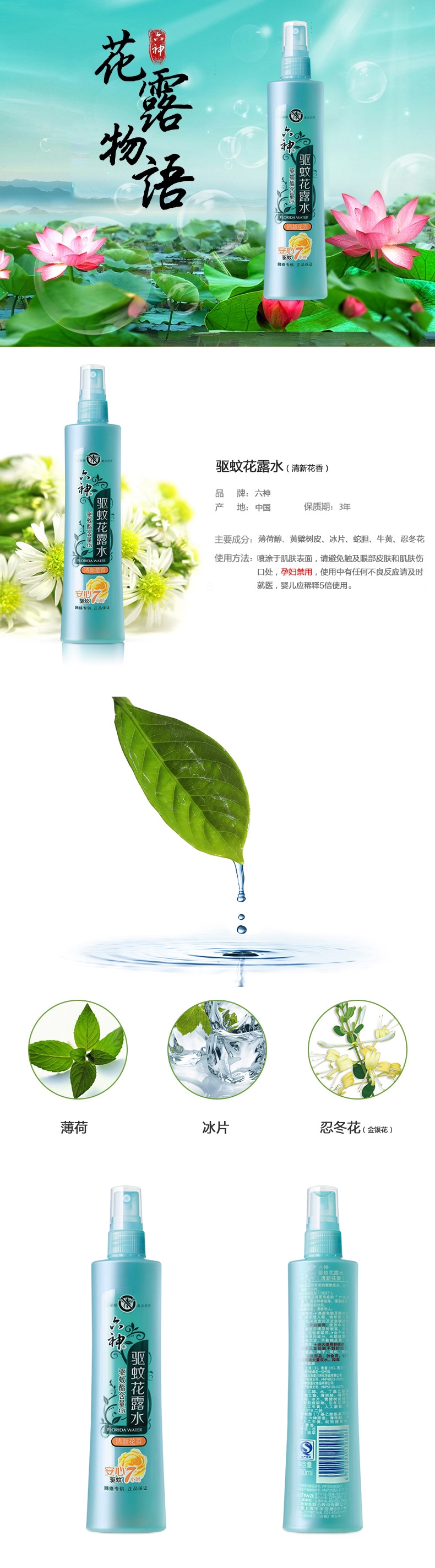 描述1.jpg