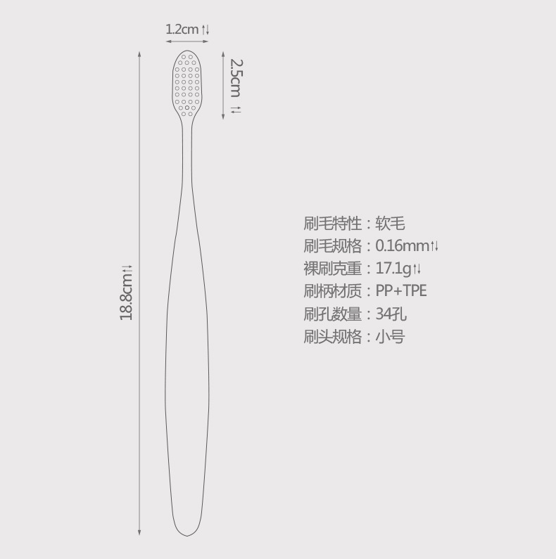 新272产品信息790_12