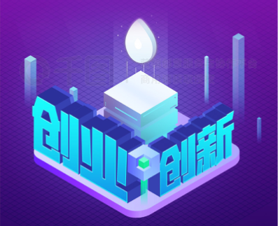 微信截图_20230222113224.png